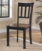 Owingsville Dining Chair - Premium Dining Chair from Ashley Furniture - Just $82.46! Shop now at Furniture Wholesale Plus  We are the best furniture store in Nashville, Hendersonville, Goodlettsville, Madison, Antioch, Mount Juliet, Lebanon, Gallatin, Springfield, Murfreesboro, Franklin, Brentwood