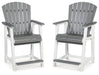 Transville Outdoor Counter Height Bar Stool (Set of 2) - Premium Outdoor Counter Barstool from Ashley Furniture - Just $921.08! Shop now at Furniture Wholesale Plus  We are the best furniture store in Nashville, Hendersonville, Goodlettsville, Madison, Antioch, Mount Juliet, Lebanon, Gallatin, Springfield, Murfreesboro, Franklin, Brentwood