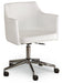 Baraga Home Office Desk Chair - Premium Desk Chair from Ashley Furniture - Just $249.38! Shop now at Furniture Wholesale Plus  We are the best furniture store in Nashville, Hendersonville, Goodlettsville, Madison, Antioch, Mount Juliet, Lebanon, Gallatin, Springfield, Murfreesboro, Franklin, Brentwood