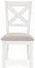 Robbinsdale Dining Chair - Premium Dining Chair from Ashley Furniture - Just $104.58! Shop now at Furniture Wholesale Plus  We are the best furniture store in Nashville, Hendersonville, Goodlettsville, Madison, Antioch, Mount Juliet, Lebanon, Gallatin, Springfield, Murfreesboro, Franklin, Brentwood