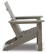 Visola Adirondack Chair - Premium Outdoor Seating from Ashley Furniture - Just $235.02! Shop now at Furniture Wholesale Plus  We are the best furniture store in Nashville, Hendersonville, Goodlettsville, Madison, Antioch, Mount Juliet, Lebanon, Gallatin, Springfield, Murfreesboro, Franklin, Brentwood