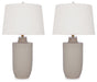 Cylener Lamp Set - Premium Table Lamp Set from Ashley Furniture - Just $198.16! Shop now at Furniture Wholesale Plus  We are the best furniture store in Nashville, Hendersonville, Goodlettsville, Madison, Antioch, Mount Juliet, Lebanon, Gallatin, Springfield, Murfreesboro, Franklin, Brentwood