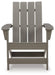 Visola Adirondack Chair - Premium Outdoor Seating from Ashley Furniture - Just $235.02! Shop now at Furniture Wholesale Plus  We are the best furniture store in Nashville, Hendersonville, Goodlettsville, Madison, Antioch, Mount Juliet, Lebanon, Gallatin, Springfield, Murfreesboro, Franklin, Brentwood