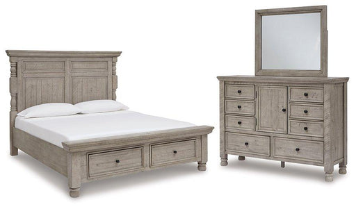 Harrastone Bedroom Set - Premium Bedroom Set from Ashley Furniture - Just $2411.32! Shop now at Furniture Wholesale Plus  We are the best furniture store in Nashville, Hendersonville, Goodlettsville, Madison, Antioch, Mount Juliet, Lebanon, Gallatin, Springfield, Murfreesboro, Franklin, Brentwood