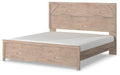 Senniberg Bed - Premium Bed from Ashley Furniture - Just $283.57! Shop now at Furniture Wholesale Plus  We are the best furniture store in Nashville, Hendersonville, Goodlettsville, Madison, Antioch, Mount Juliet, Lebanon, Gallatin, Springfield, Murfreesboro, Franklin, Brentwood