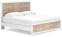 Charbitt Bed - Premium Bed from Ashley Furniture - Just $203.13! Shop now at Furniture Wholesale Plus  We are the best furniture store in Nashville, Hendersonville, Goodlettsville, Madison, Antioch, Mount Juliet, Lebanon, Gallatin, Springfield, Murfreesboro, Franklin, Brentwood