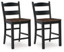 Valebeck Counter Height Bar Stool - Premium Barstool from Ashley Furniture - Just $114.64! Shop now at Furniture Wholesale Plus  We are the best furniture store in Nashville, Hendersonville, Goodlettsville, Madison, Antioch, Mount Juliet, Lebanon, Gallatin, Springfield, Murfreesboro, Franklin, Brentwood