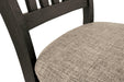 Tyler Creek Dining Chair - Premium Dining Chair from Ashley Furniture - Just $114.64! Shop now at Furniture Wholesale Plus  We are the best furniture store in Nashville, Hendersonville, Goodlettsville, Madison, Antioch, Mount Juliet, Lebanon, Gallatin, Springfield, Murfreesboro, Franklin, Brentwood