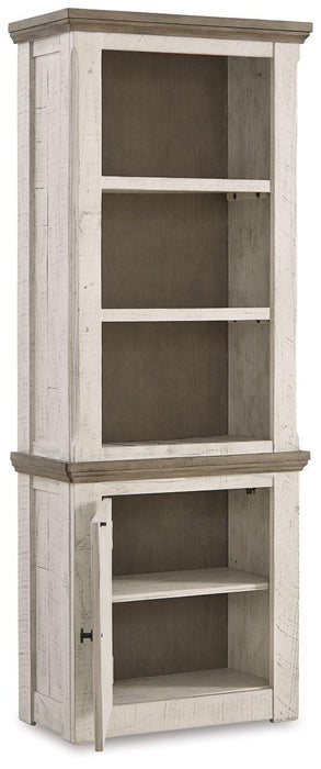 Havalance Left Pier Cabinet - Premium Pier Cabinet from Ashley Furniture - Just $559.09! Shop now at Furniture Wholesale Plus  We are the best furniture store in Nashville, Hendersonville, Goodlettsville, Madison, Antioch, Mount Juliet, Lebanon, Gallatin, Springfield, Murfreesboro, Franklin, Brentwood