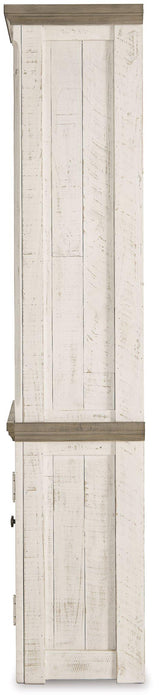 Havalance Left Pier Cabinet - Premium Pier Cabinet from Ashley Furniture - Just $559.09! Shop now at Furniture Wholesale Plus  We are the best furniture store in Nashville, Hendersonville, Goodlettsville, Madison, Antioch, Mount Juliet, Lebanon, Gallatin, Springfield, Murfreesboro, Franklin, Brentwood