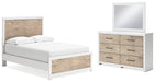 Charbitt Bedroom Set - Premium Bedroom Set from Ashley Furniture - Just $611.39! Shop now at Furniture Wholesale Plus  We are the best furniture store in Nashville, Hendersonville, Goodlettsville, Madison, Antioch, Mount Juliet, Lebanon, Gallatin, Springfield, Murfreesboro, Franklin, Brentwood