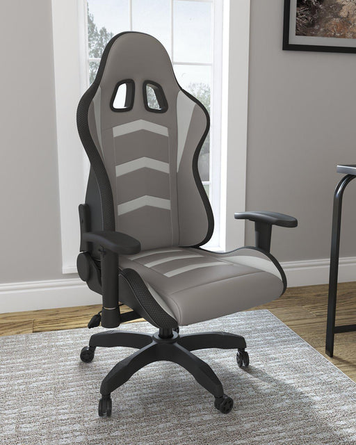 Lynxtyn Home Office Desk Chair - Premium Desk Chair from Ashley Furniture - Just $338.43! Shop now at Furniture Wholesale Plus  We are the best furniture store in Nashville, Hendersonville, Goodlettsville, Madison, Antioch, Mount Juliet, Lebanon, Gallatin, Springfield, Murfreesboro, Franklin, Brentwood