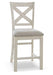 Robbinsdale Counter Height Barstool - Premium Barstool from Ashley Furniture - Just $114.64! Shop now at Furniture Wholesale Plus  We are the best furniture store in Nashville, Hendersonville, Goodlettsville, Madison, Antioch, Mount Juliet, Lebanon, Gallatin, Springfield, Murfreesboro, Franklin, Brentwood