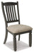 Tyler Creek Dining Chair - Premium Dining Chair from Ashley Furniture - Just $114.64! Shop now at Furniture Wholesale Plus  We are the best furniture store in Nashville, Hendersonville, Goodlettsville, Madison, Antioch, Mount Juliet, Lebanon, Gallatin, Springfield, Murfreesboro, Franklin, Brentwood