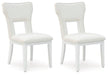 Chalanna Dining Chair - Premium Dining Chair from Ashley Furniture - Just $124.69! Shop now at Furniture Wholesale Plus  We are the best furniture store in Nashville, Hendersonville, Goodlettsville, Madison, Antioch, Mount Juliet, Lebanon, Gallatin, Springfield, Murfreesboro, Franklin, Brentwood