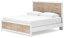 Charbitt Bed - Premium Bed from Ashley Furniture - Just $203.13! Shop now at Furniture Wholesale Plus  We are the best furniture store in Nashville, Hendersonville, Goodlettsville, Madison, Antioch, Mount Juliet, Lebanon, Gallatin, Springfield, Murfreesboro, Franklin, Brentwood