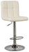 Bellatier Adjustable Height Bar Stool - Premium Barstool from Ashley Furniture - Just $104.58! Shop now at Furniture Wholesale Plus  We are the best furniture store in Nashville, Hendersonville, Goodlettsville, Madison, Antioch, Mount Juliet, Lebanon, Gallatin, Springfield, Murfreesboro, Franklin, Brentwood