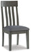 Hallanden Dining Chair - Premium Dining Chair from Ashley Furniture - Just $104.58! Shop now at Furniture Wholesale Plus  We are the best furniture store in Nashville, Hendersonville, Goodlettsville, Madison, Antioch, Mount Juliet, Lebanon, Gallatin, Springfield, Murfreesboro, Franklin, Brentwood