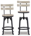 Karisslyn Counter Height Bar Stool - Premium Barstool from Ashley Furniture - Just $110.62! Shop now at Furniture Wholesale Plus  We are the best furniture store in Nashville, Hendersonville, Goodlettsville, Madison, Antioch, Mount Juliet, Lebanon, Gallatin, Springfield, Murfreesboro, Franklin, Brentwood