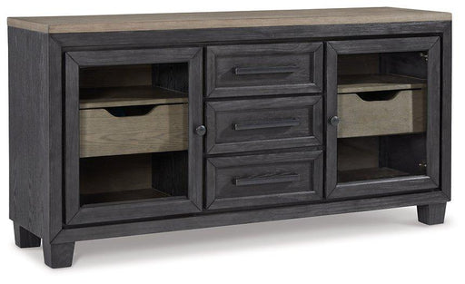 Foyland Dining Server - Premium Server from Ashley Furniture - Just $953.26! Shop now at Furniture Wholesale Plus  We are the best furniture store in Nashville, Hendersonville, Goodlettsville, Madison, Antioch, Mount Juliet, Lebanon, Gallatin, Springfield, Murfreesboro, Franklin, Brentwood