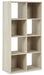 Socalle Eight Cube Organizer - Premium EA Furniture from Ashley Furniture - Just $76.59! Shop now at Furniture Wholesale Plus  We are the best furniture store in Nashville, Hendersonville, Goodlettsville, Madison, Antioch, Mount Juliet, Lebanon, Gallatin, Springfield, Murfreesboro, Franklin, Brentwood