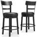 Valebeck Counter Height Bar Stool - Premium Barstool from Ashley Furniture - Just $114.64! Shop now at Furniture Wholesale Plus  We are the best furniture store in Nashville, Hendersonville, Goodlettsville, Madison, Antioch, Mount Juliet, Lebanon, Gallatin, Springfield, Murfreesboro, Franklin, Brentwood