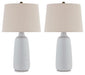 Avianic Table Lamp (Set of 2) - Premium Table Lamp Pair from Ashley Furniture - Just $143.22! Shop now at Furniture Wholesale Plus  We are the best furniture store in Nashville, Hendersonville, Goodlettsville, Madison, Antioch, Mount Juliet, Lebanon, Gallatin, Springfield, Murfreesboro, Franklin, Brentwood