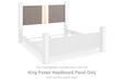Surancha Bed - Premium Bed from Ashley Furniture - Just $360.01! Shop now at Furniture Wholesale Plus  We are the best furniture store in Nashville, Hendersonville, Goodlettsville, Madison, Antioch, Mount Juliet, Lebanon, Gallatin, Springfield, Murfreesboro, Franklin, Brentwood