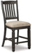 Tyler Creek Bar Stool Set - Premium Barstool Set from Ashley Furniture - Just $261.46! Shop now at Furniture Wholesale Plus  We are the best furniture store in Nashville, Hendersonville, Goodlettsville, Madison, Antioch, Mount Juliet, Lebanon, Gallatin, Springfield, Murfreesboro, Franklin, Brentwood
