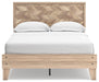 Battelle Bed - Premium Bed from Ashley Furniture - Just $171.74! Shop now at Furniture Wholesale Plus  We are the best furniture store in Nashville, Hendersonville, Goodlettsville, Madison, Antioch, Mount Juliet, Lebanon, Gallatin, Springfield, Murfreesboro, Franklin, Brentwood