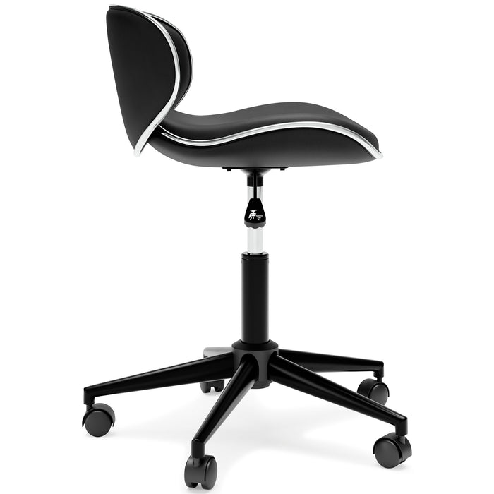 Beauenali Home Office Chair - Premium Desk Chair from Ashley Furniture - Just $120.67! Shop now at Furniture Wholesale Plus  We are the best furniture store in Nashville, Hendersonville, Goodlettsville, Madison, Antioch, Mount Juliet, Lebanon, Gallatin, Springfield, Murfreesboro, Franklin, Brentwood