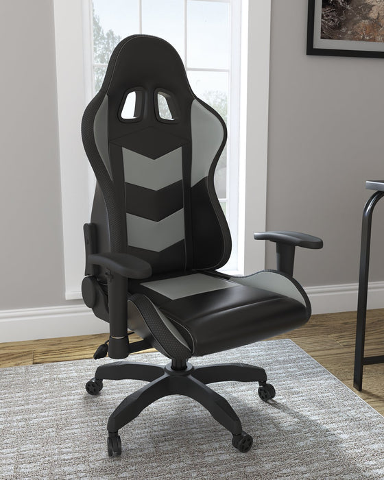 Lynxtyn Home Office Desk Chair - Premium Desk Chair from Ashley Furniture - Just $329.60! Shop now at Furniture Wholesale Plus  We are the best furniture store in Nashville, Hendersonville, Goodlettsville, Madison, Antioch, Mount Juliet, Lebanon, Gallatin, Springfield, Murfreesboro, Franklin, Brentwood