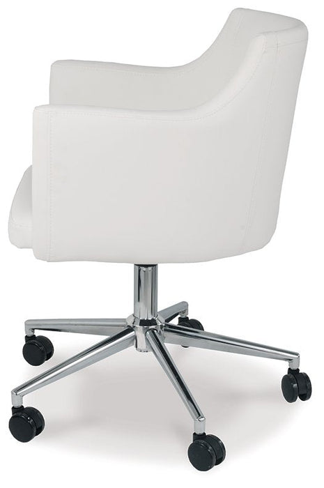 Baraga Home Office Desk Chair - Premium Desk Chair from Ashley Furniture - Just $241.33! Shop now at Furniture Wholesale Plus  We are the best furniture store in Nashville, Hendersonville, Goodlettsville, Madison, Antioch, Mount Juliet, Lebanon, Gallatin, Springfield, Murfreesboro, Franklin, Brentwood