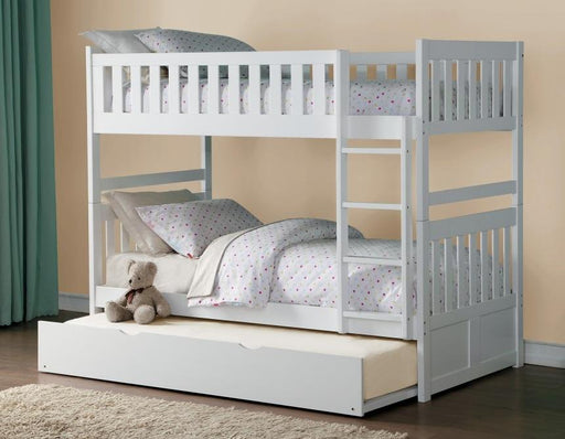 Galen Twin Trundle in White B2053W-R - Premium Trundle from Homelegance (Titan Warehouse) - Just $124.80! Shop now at Furniture Wholesale Plus  We are the best furniture store in Nashville, Hendersonville, Goodlettsville, Madison, Antioch, Mount Juliet, Lebanon, Gallatin, Springfield, Murfreesboro, Franklin, Brentwood