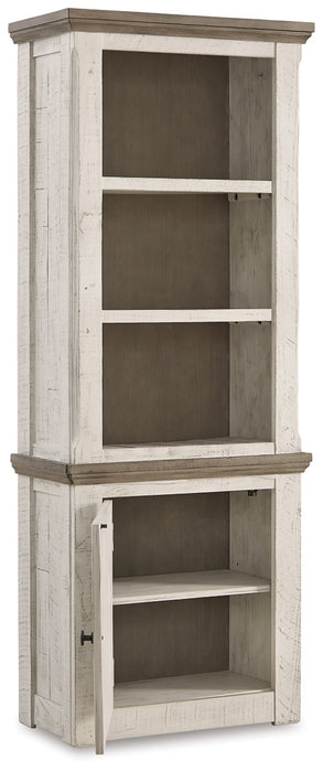 Havalance Left Pier Cabinet - Premium Pier Cabinet from Ashley Furniture - Just $543! Shop now at Furniture Wholesale Plus  We are the best furniture store in Nashville, Hendersonville, Goodlettsville, Madison, Antioch, Mount Juliet, Lebanon, Gallatin, Springfield, Murfreesboro, Franklin, Brentwood