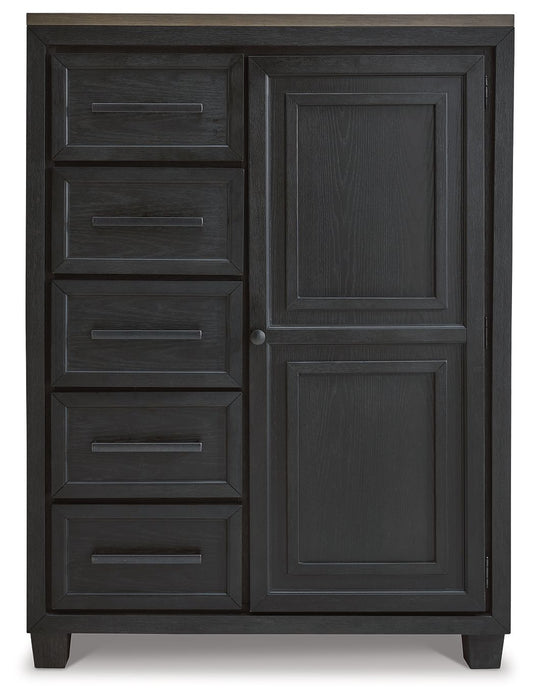 Foyland - Door Chest - Black / Brown – Door Chests by Signature Design by Ashley® at Furniture Wholesale Plus , Nashville furniture store