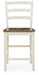 Brinfern - Barstool (Set of 2) - Brown / Antique White – Stool Sets by Signature Design by Ashley® at Furniture Wholesale Plus , Nashville furniture store