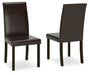 Kimonte - Dining Side Chair – Chair Sets by Signature Design by Ashley® at Furniture Wholesale Plus , Nashville furniture store