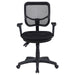 Rollo - Upholstered Adjustable Ergonomic Office Chair - Black - Premium Swivel Chairs from CoasterEssence - Just $269! Shop now at Furniture Wholesale Plus  We are the best furniture store in Nashville, Hendersonville, Goodlettsville, Madison, Antioch, Mount Juliet, Lebanon, Gallatin, Springfield, Murfreesboro, Franklin, Brentwood