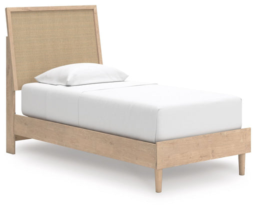 Cielden - Panel Bed – Panel Beds by Signature Design by Ashley® at Furniture Wholesale Plus , Nashville furniture store