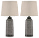 Lanson - Metal Table Lamp (Set of 2) - Antique Bronze Finish – Table Lamps by Signature Design by Ashley® at Furniture Wholesale Plus , Nashville furniture store