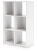 Onita - Cube Organizer – Cube Organizers by Signature Design by Ashley® at Furniture Wholesale Plus , Nashville furniture store