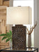 Heathbury - Paper Table Lamp - Antique Brown – Table Lamps by Signature Design by Ashley® at Furniture Wholesale Plus , Nashville furniture store