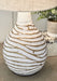 Aleela - Metal Table Lamp  - White / Gold Finish – Table Lamps by Signature Design by Ashley® at Furniture Wholesale Plus , Nashville furniture store