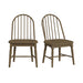 Heritage - Windsor Side Chair (Set of 2) With Leveler - Oak Brown – Chair Sets by Elements International at Furniture Wholesale Plus , Nashville furniture store