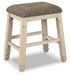Bolanburg - Upholstered Stool (Set of 2) - Beige – Stool Sets by Signature Design by Ashley® at Furniture Wholesale Plus , Nashville furniture store