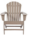 Sundown Treasure - 2 Pc. - Adirondack Chair And Ottoman – 2 Piece Outdoor Sets by Signature Design by Ashley® at Furniture Wholesale Plus , Nashville furniture store