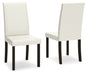 Kimonte - Dining Side Chair – Chair Sets by Signature Design by Ashley® at Furniture Wholesale Plus , Nashville furniture store