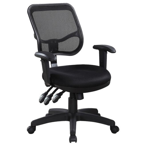 Transitional Black Office Chair - Premium Office Chair Lowest from Coaster Z2 Standard - Just $230! Shop now at Furniture Wholesale Plus  We are the best furniture store in Nashville, Hendersonville, Goodlettsville, Madison, Antioch, Mount Juliet, Lebanon, Gallatin, Springfield, Murfreesboro, Franklin, Brentwood