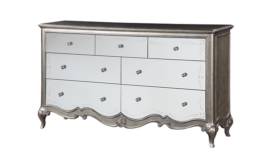 Esteban Antique Champagne Dresser (Jewelry Box) - Premium Dresser from ACME East - Just $1630.20! Shop now at Furniture Wholesale Plus  We are the best furniture store in Nashville, Hendersonville, Goodlettsville, Madison, Antioch, Mount Juliet, Lebanon, Gallatin, Springfield, Murfreesboro, Franklin, Brentwood